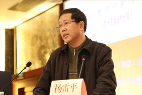 山西建工集團(tuán)總經(jīng)理助理、原山西三建總經(jīng)理?xiàng)罾灼阶霭咐?jīng)驗(yàn)交流