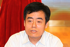 國家發(fā)展改革委財(cái)金司田錦塵司長(zhǎng)蒞臨會(huì)議