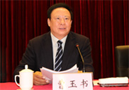 曹玉書(施工企業(yè)管理協(xié)會 會長)