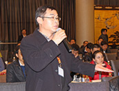 與會(huì)代表提問(wèn)
