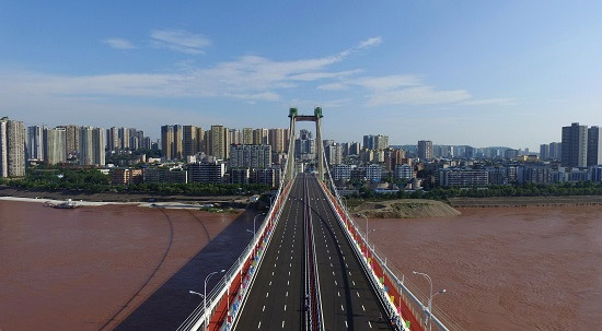中國鐵建中鐵建大橋設(shè)計研究院設(shè)計的首座公路長江大橋建成通車