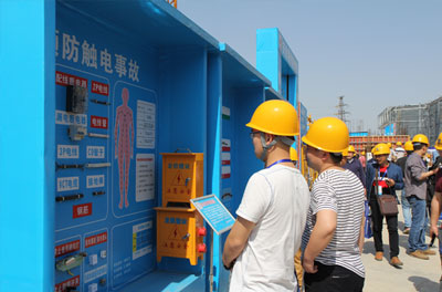 龍信建設公司龍信美好金苑現(xiàn)場觀摩