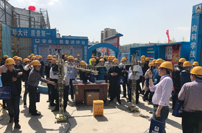 龍信建設公司龍信美好金苑現(xiàn)場觀摩